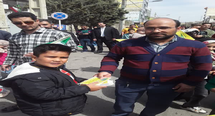 مراسم و خدمات شعب کشور در عید فطر، فروردین ماه سال1404