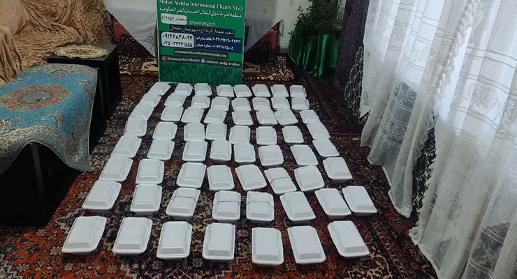 برگزاری مواکب پذیرایی و مراسم عزاداری رحلت پیامبر مکرّم(ص)، شهادت امام حسن مجتبی(ع) و امام رضا(ع)، مرداد و شهریور ماه سال1404، شعب بنیاد بین‌المللی خیریه آبشار عاطفه‌ها سراسر کشور