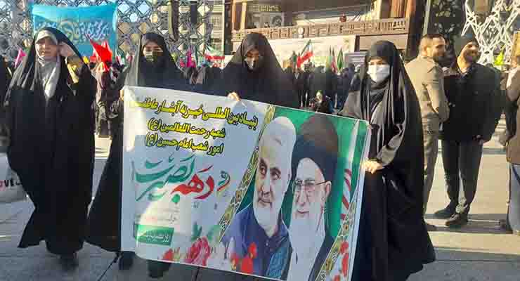 راهپیمایی حماسه 9 دی، حضر خادمین شعب بنیاد بین‌المللی خیریه آبشار عاطفه‌ها، دی ماه سال1403