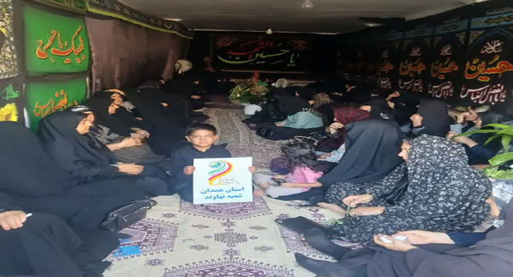 برگزاری مواکب پذیرایی و مراسم عزاداری رحلت پیامبر مکرّم(ص)، شهادت امام حسن مجتبی(ع) و امام رضا(ع)، مرداد و شهریور ماه سال1404، شعب بنیاد بین‌المللی خیریه آبشار عاطفه‌ها سراسر کشور
