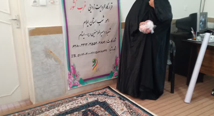  خدمات تمامی شعب بنیاد بین‌المللی خیریه آبشار عاطفه‌ها در کشور، ولادت پیامبر خاتم (ص) و امام جعفر صادق (ع)، شهریور ماه سال ، 1404