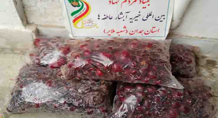 خدمات میلاد حضرت فاطمه(س) و مراسم باستانی شب یلدا، آذر و دی ماه سال 1403، شعب سراسر ایران بنیاد بین المللی خیریه آبشار عاطفه ها