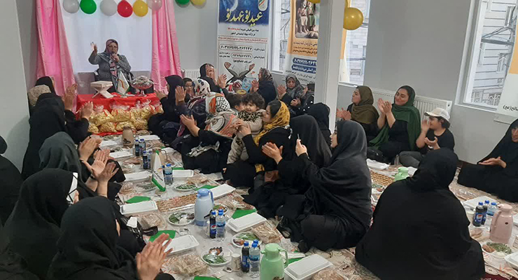 بنیاد بین‌المللی خیریه آبشار عاطفه‌ها، اسفند ماه سال1403، سفره افطاری و جشن 25امین سالگرد تأسیس ولادت باسرسعادت امام حسن مجتبی(ع) در شعب سراسر ایران