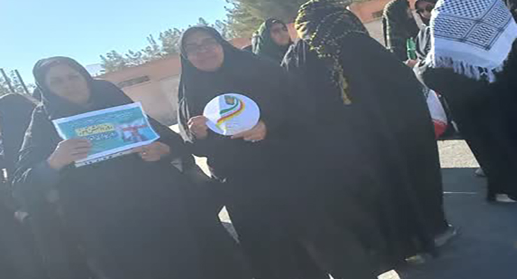 13 آبان ماه سال1404، راهپیمایی 13 آبان، شعب بنیاد بین‌المللی خیریه آبشار عاطفه‌ها در سراسر کشور.