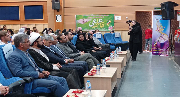 خرداد ماه سال1404، بنیاد بین‌المللی خیریه آبشار عالطفه‌ها، سالروز ازدواج حضرت علی(ع) و حضرت فاطمه(س)