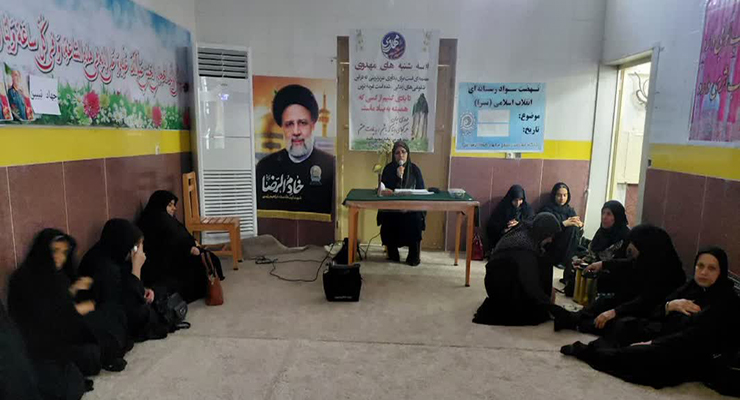 دهه اوّل فاطمیّه، آبان ماه سال1404، خدمات شعب بنیاد بین‌المللی خیریه آبشار عاطفه‌ها در تمامی استان‌های ایران