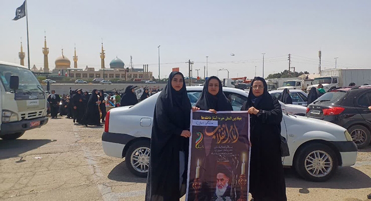 گرامیداشت سالگرد ارتحال امام خمینی(ره) و 15 خرداد، 14 خرداد ماه سال1404، شعب سراسر کشور، حضور محمدجواد فولاد، مدیرعامل بنیاد بین‌المللی خیریه آبشار عاطفه‌ها و رییس بازرسی حرم مطهر رضوی