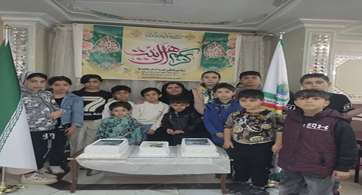 بنیاد بین‌المللی خیریه آبشار عاطفه‌ها، اسفند ماه سال1403، سفره افطاری و جشن 25امین سالگرد تأسیس ولادت باسرسعادت امام حسن مجتبی(ع) در شعب سراسر ایران