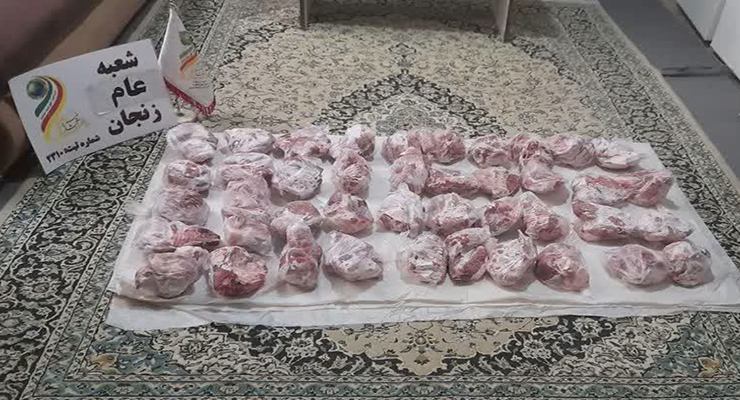 آبان ماه سال1404، جشن ولادت حضرت زینب (س) و پاسداشت مقام پرستار، شعب بنیاد بینالمللی خیریه آبشار عاطفهها در سراسر کشور آبان ماه سال1404، جشن ولادت حضرت زینب (س) و پاسداشت مقام پرستار، شعب بنیاد بینالمللی خیریه آبشار عاطفهها در سراسر کشور