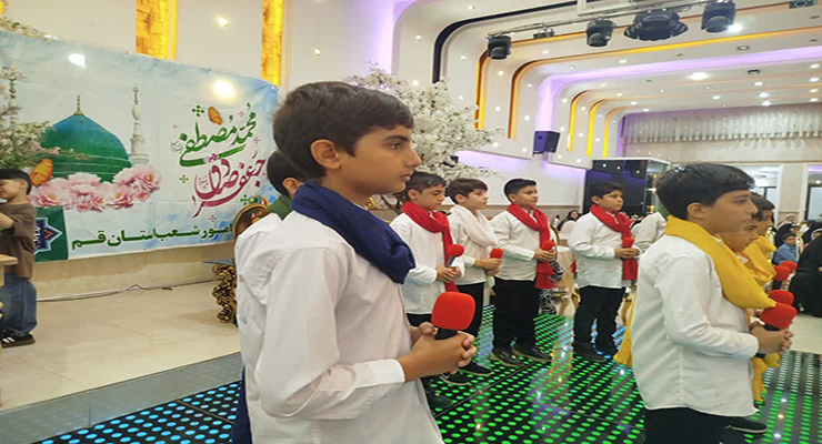  خدمات تمامی شعب بنیاد بین‌المللی خیریه آبشار عاطفه‌ها در کشور، ولادت پیامبر خاتم (ص) و امام جعفر صادق (ع)، شهریور ماه سال ، 1404