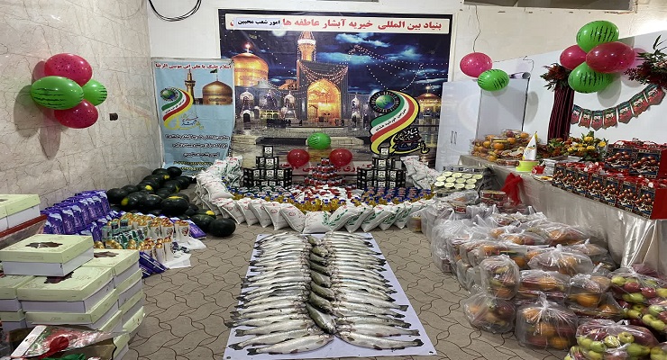 بنیاد بینالمللی خیریه آبشار عاطفهها، دی ماه سال1404، جشن و خدمات شب یلدا، یلدا فاطمی، شعب سراسر کشور بنیاد بینالمللی خیریه آبشار عاطفهها، دی ماه سال1404، جشن و خدمات شب یلدا، یلدا فاطمی، شعب سراسر کشور