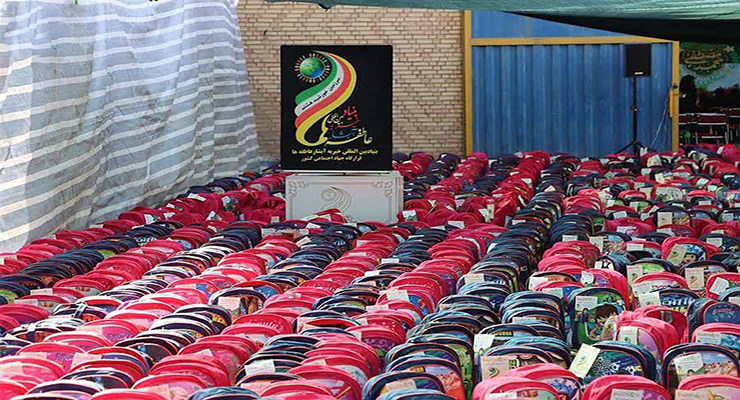 شهریور و مهرماه ماه سال1404، رزمایش اهداء و توزیع بسته‌های لوازم التحریر بین دانش آموزان مهرجو تحت حمایت شعب سراسر کشور، بنیاد بین المللی خیریه آبشار عاطفه‌ها