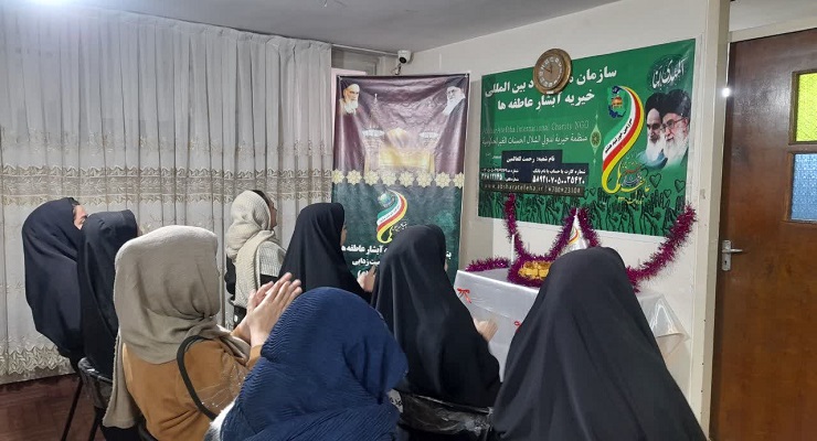 دی ماه سال1404، حماسه 9 دی ماه، حضورشعب بنیاد بینالمللی خیریّه آبشار عاطفهها استانهای سراسر کشور راهپیمایی دی ماه سال1404، حماسه 9 دی ماه، حضورشعب بنیاد بینالمللی خیریّه آبشار عاطفهها استانهای سراسر کشور راهپیمایی