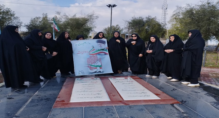 دی ماه سال1404، حماسه 9 دی ماه، حضورشعب بنیاد بینالمللی خیریّه آبشار عاطفهها استانهای سراسر کشور راهپیمایی دی ماه سال1404، حماسه 9 دی ماه، حضورشعب بنیاد بینالمللی خیریّه آبشار عاطفهها استانهای سراسر کشور راهپیمایی