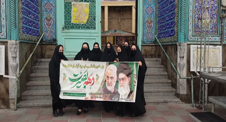 دی ماه سال1404، حماسه 9 دی ماه، حضورشعب بنیاد بینالمللی خیریّه آبشار عاطفهها استانهای سراسر کشور راهپیمایی دی ماه سال1404، حماسه 9 دی ماه، حضورشعب بنیاد بینالمللی خیریّه آبشار عاطفهها استانهای سراسر کشور راهپیمایی