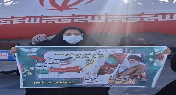 دی ماه سال1404، حماسه 9 دی ماه، حضورشعب بنیاد بینالمللی خیریّه آبشار عاطفهها استانهای سراسر کشور راهپیمایی دی ماه سال1404، حماسه 9 دی ماه، حضورشعب بنیاد بینالمللی خیریّه آبشار عاطفهها استانهای سراسر کشور راهپیمایی