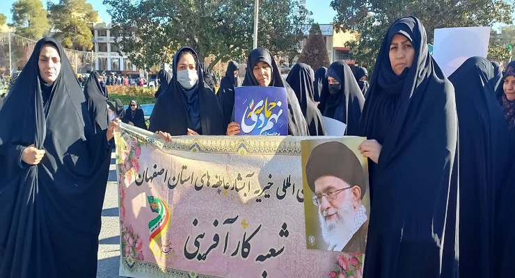 دی ماه سال1404، حماسه 9 دی ماه، حضورشعب بنیاد بینالمللی خیریّه آبشار عاطفهها استانهای سراسر کشور راهپیمایی دی ماه سال1404، حماسه 9 دی ماه، حضورشعب بنیاد بینالمللی خیریّه آبشار عاطفهها استانهای سراسر کشور راهپیمایی