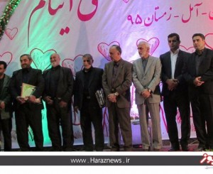 photo_2017-03-04_21-42-17