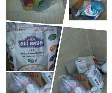 شریف آباد تهران