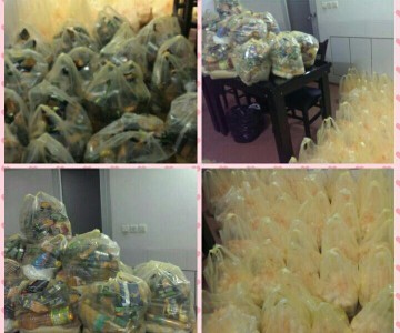 نجف آباد اصفهان2