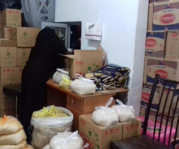 کریم اهل بیت مشهد