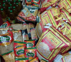 نورالهدی تهران