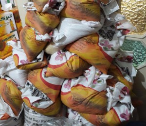 باب الحوائج مشهد