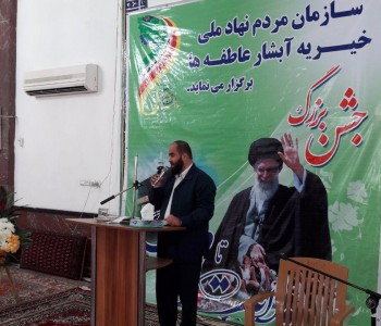 photo_۲۰۱۷-۰۹-۰۷_۱۸-۱۶-۴۵