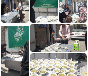 photo_۲۰۱۷-۰۹-۰۷_۲۲-۲۲-۳۱