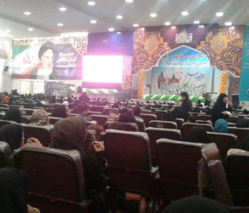 photo_۲۰۱۷-۰۹-۰۸_۰۸-۳۶-۴۳