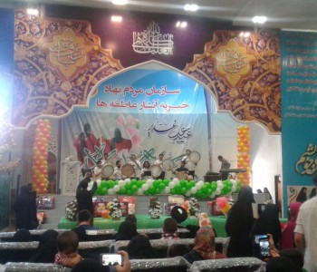 photo_۲۰۱۷-۰۹-۰۸_۱۰-۴۳-۱۰