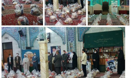 مهدیشهر0